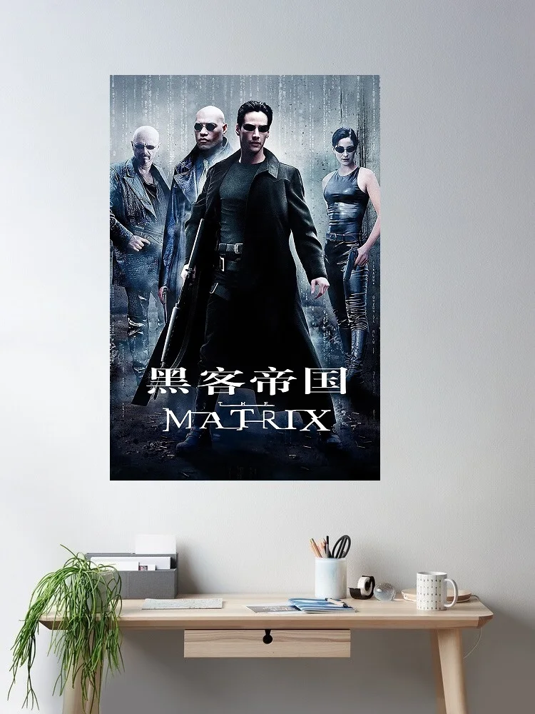 

The Matrix Movie Art Print Canvas Poster, Living Room Decor, Home Wall Picture