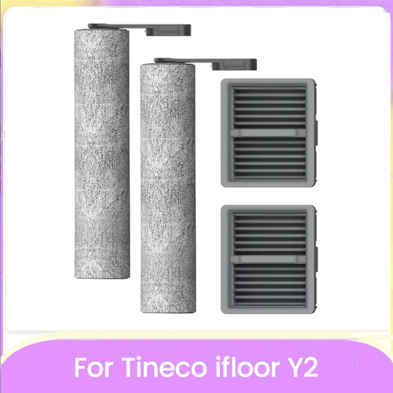 แปรงลูกกลิ้งกรองฝุ่น 4 ชิ้น สำหรับหุ่นยนต์ดูดฝุ่นแบบเปียกและแห้ง IFloor Y2 อะไหล่ทดแทน แปรงกรองฝุ่น-A69M