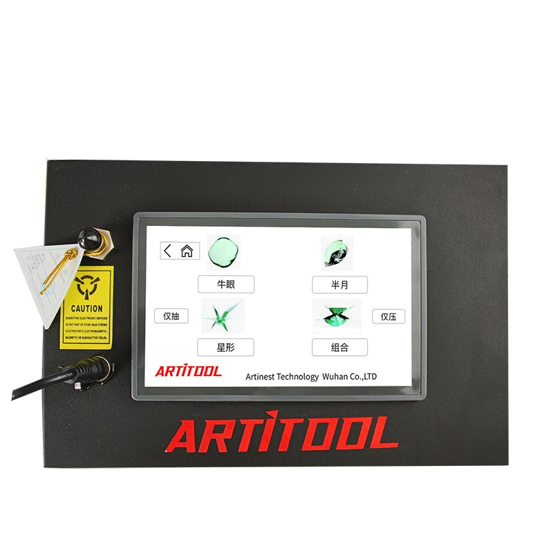 

【2026】E8 Smart Auto Glass Repair System - Touchscreen Auto-Mode Matches 4S Shop Quality