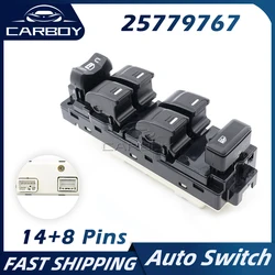 25779767 Car Power Window Lifter Switch Door Window Lock Buttons For Chevrolet Colorado GMC Canyon Hummer H3 H3T 14+8 Pins