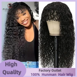 12A Cheap Water Wave Brazilian Human Hair Wig With Bangs Machine Made Wigs for Black Women Deep Wave Curly Wigs On Promotion