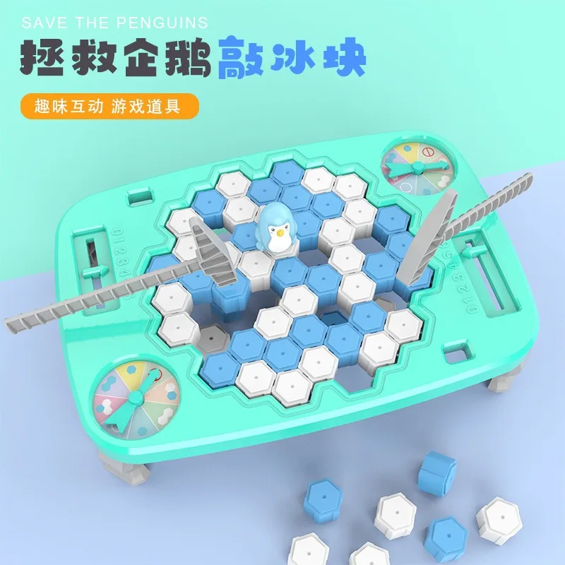 

[Exclusive for Newcomers] Large Banging Penguin Toy Ice Breaking Platform Breaking Wall Rescue Little Penguin Ice Knocking Table