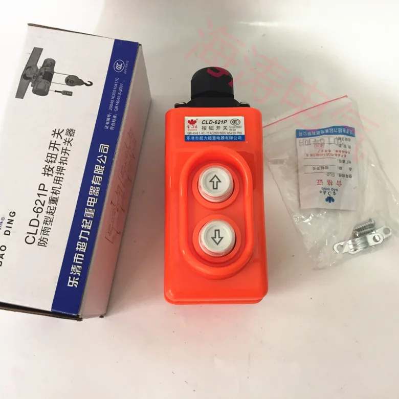 CLD-621P Crane Direct Control Switch 380V Voltage Up and Down Buttons Directly Control Electric Hoist COP-21