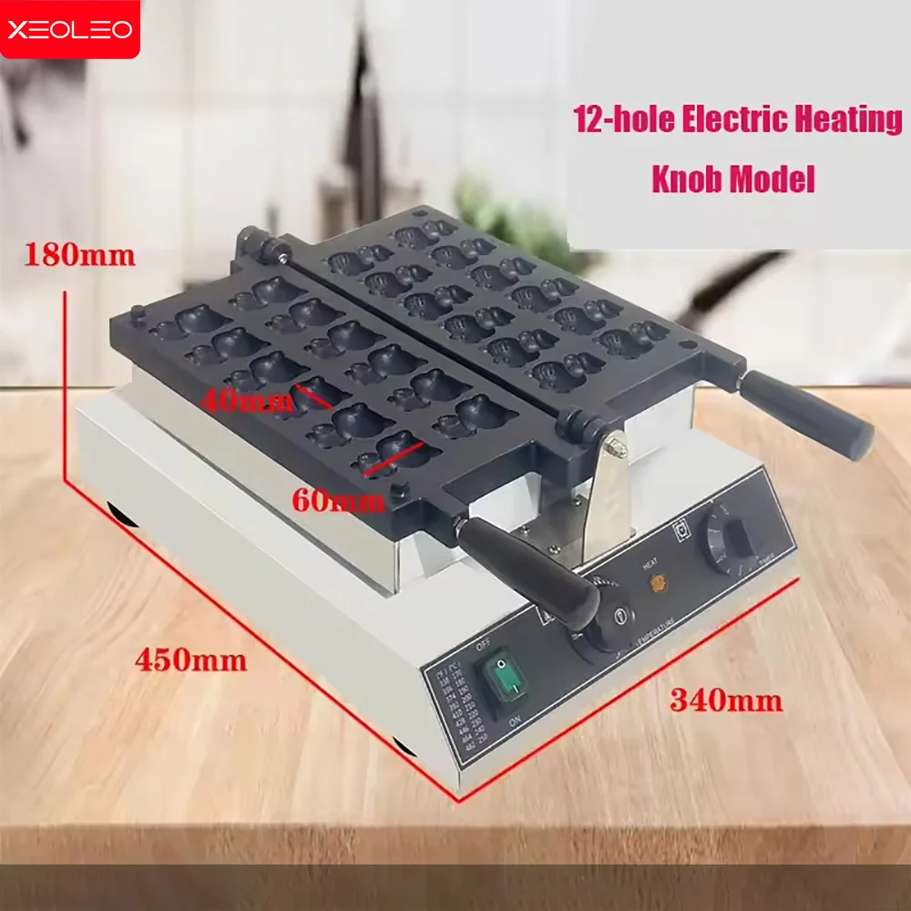 XEOLEO الكهربائية الدب شكل صانع الوافل 1600 واط 12 قطعة الحيوان الدب صناع الوافل آلة صانع الدب الهراء الحديد غير عصا