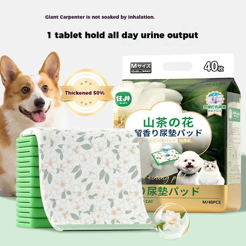 100/50/20/10PCS Dog Absorbent Diapers Disposable Puppy Supplies Dog Training Pee Pads Quick Dry Camellia Scent Clean Cushion