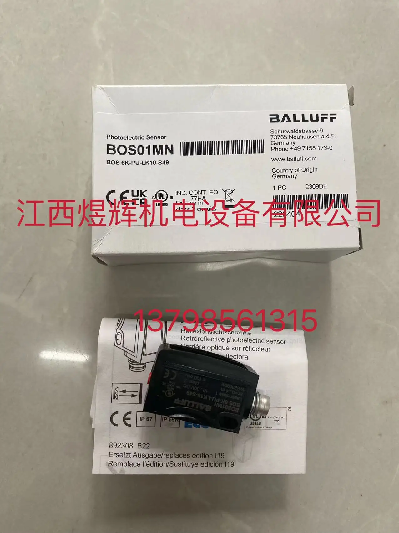 Balluff, o sensor BOS6K-PU-LK10-S49 é original e genuíno.