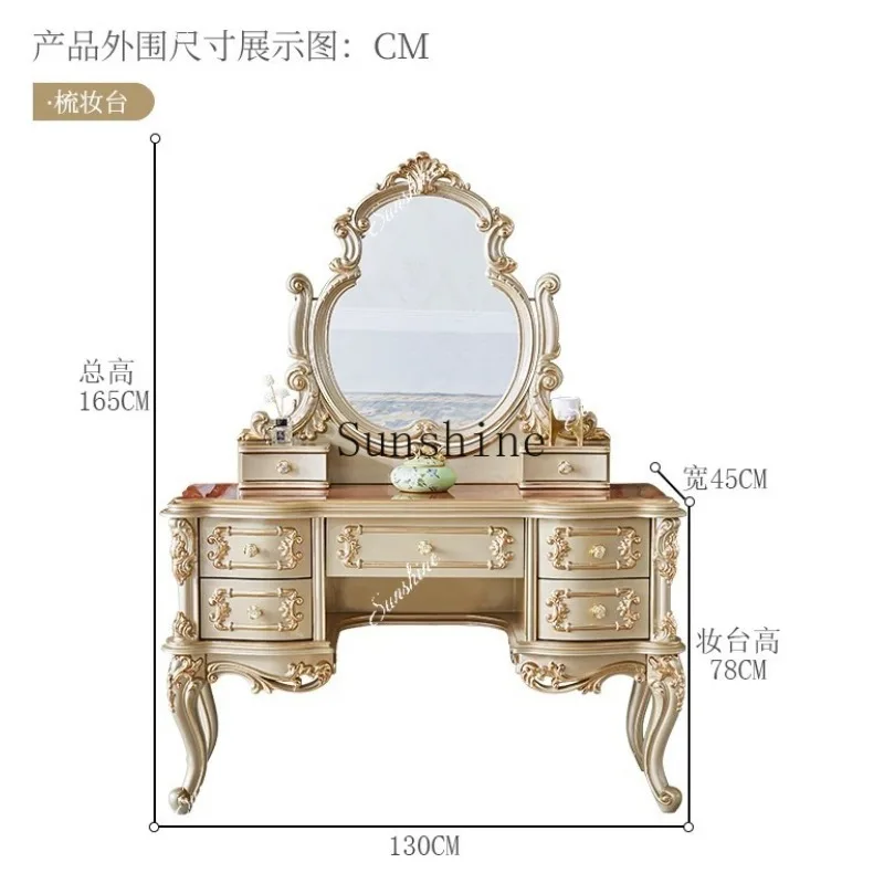 European style solid wood bedroom small apartment high-end luxury princess dressing tableP