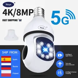 N_ eye 4K 8MP E27 Bulb Camera WiFi Indoor Video Monitoring 1080P Home Full Color Night Vision Automatic Tracking