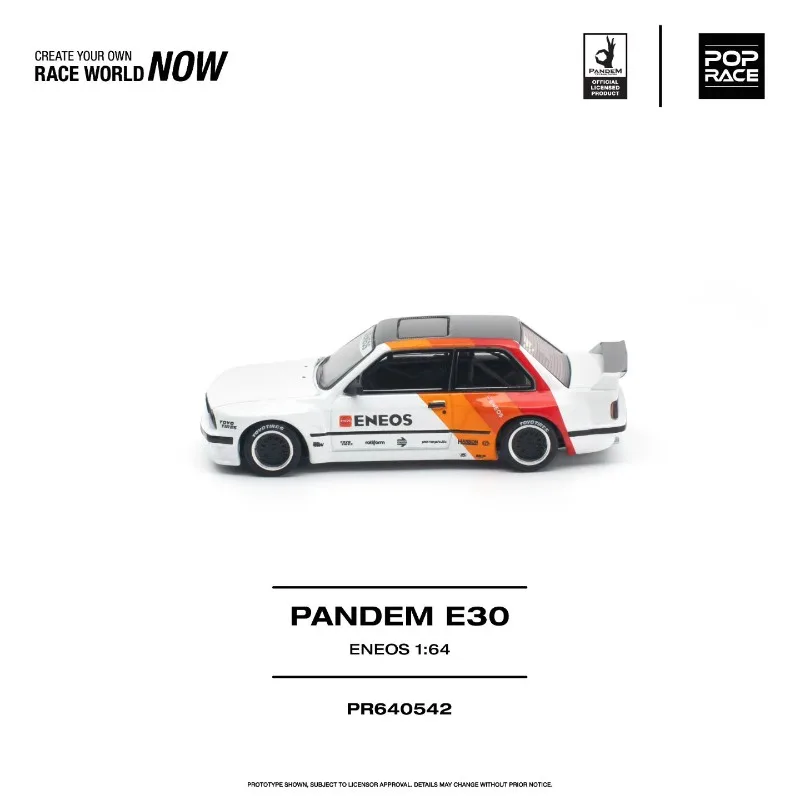 Poprace1:64BMW E30 Sedan Sedan Sedan Edition Pandem Rocket Rabbit Die Casting Alloy Car Model Male Toy Adult Collection Ornament