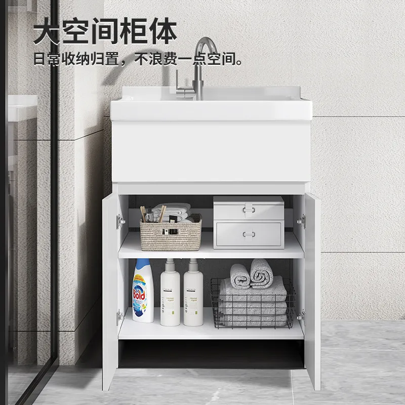Honeycomb aluminum laundry cabinet integrated ultra-deep ceramic laundry pool with rubbing board basin balcony cabinet simple