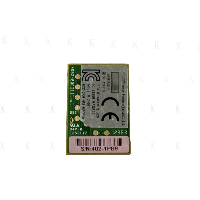 C  FOR Original NFC Wireless WIFI Module Chip for Nintendo Wii U Gamepad MRDB20