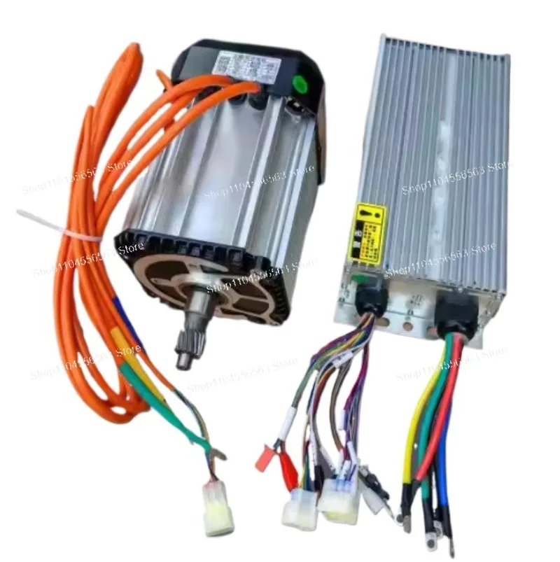 2kw2.5kw3kw3.5kw DC60V/72V 6000rpm16 teeth differential brushless motor controller set for electric cars,AVT,Electric tools,diy