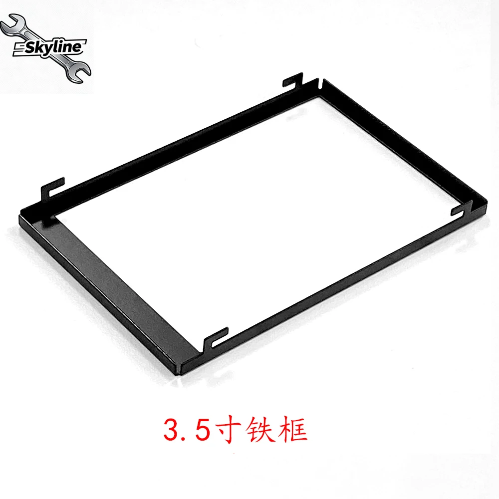 1.8  2.4  3.2  3.5  4.3 5  7 10.1  LCD display fixed iron frame