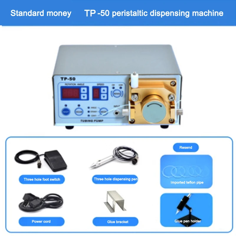 TP-50 Peristaltic Electric Dispenser Automatic Glue Machine Multifunction Swivel Stand  Hydrogel Pens For 502/401 Flowing Liquid