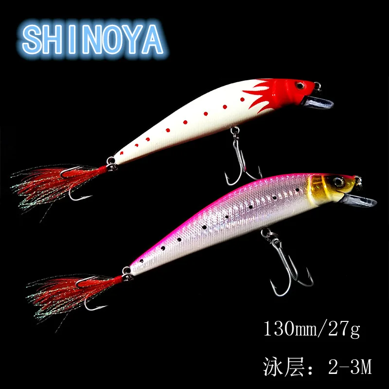 Lure Lure Luminous Fake Fish Sea Fishing Diving Mino Topmouth Culter Mackerel Sea Bass Bait Snakehead Rod Bait