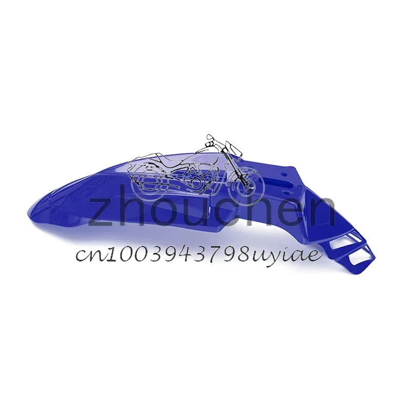 Universal Motorcycl…