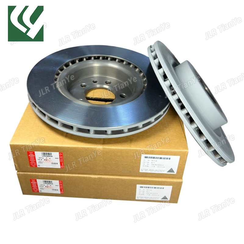 

For Range Rover Discovery 4/5 front and rear brake discs LR038934 LR016176 LR033302 LR033303 SDB000624 SDB000646 LR161894