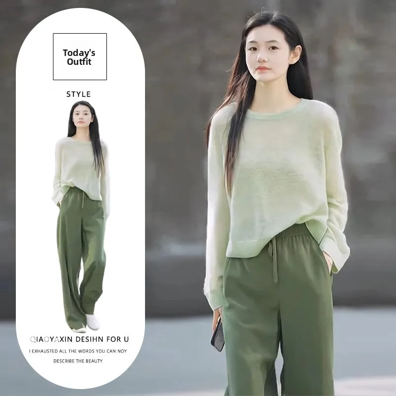 

Loose Comfortable round Neck Long Sleeve Women's Top with Wide Leg Pants Set in Light Green Casual Autumn Fashion Ensemble