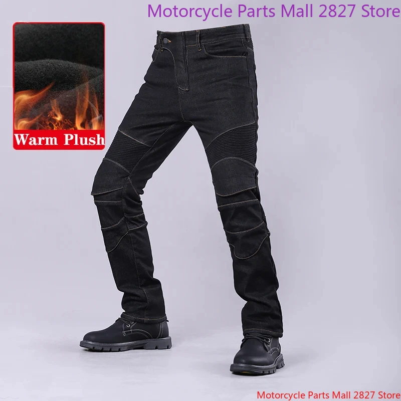 Winter Autumn Motorcycle Jeans Plus Thick Plush Outdoor Riding Warm Windproof Anti-fall Winter Pants With Protective Gear