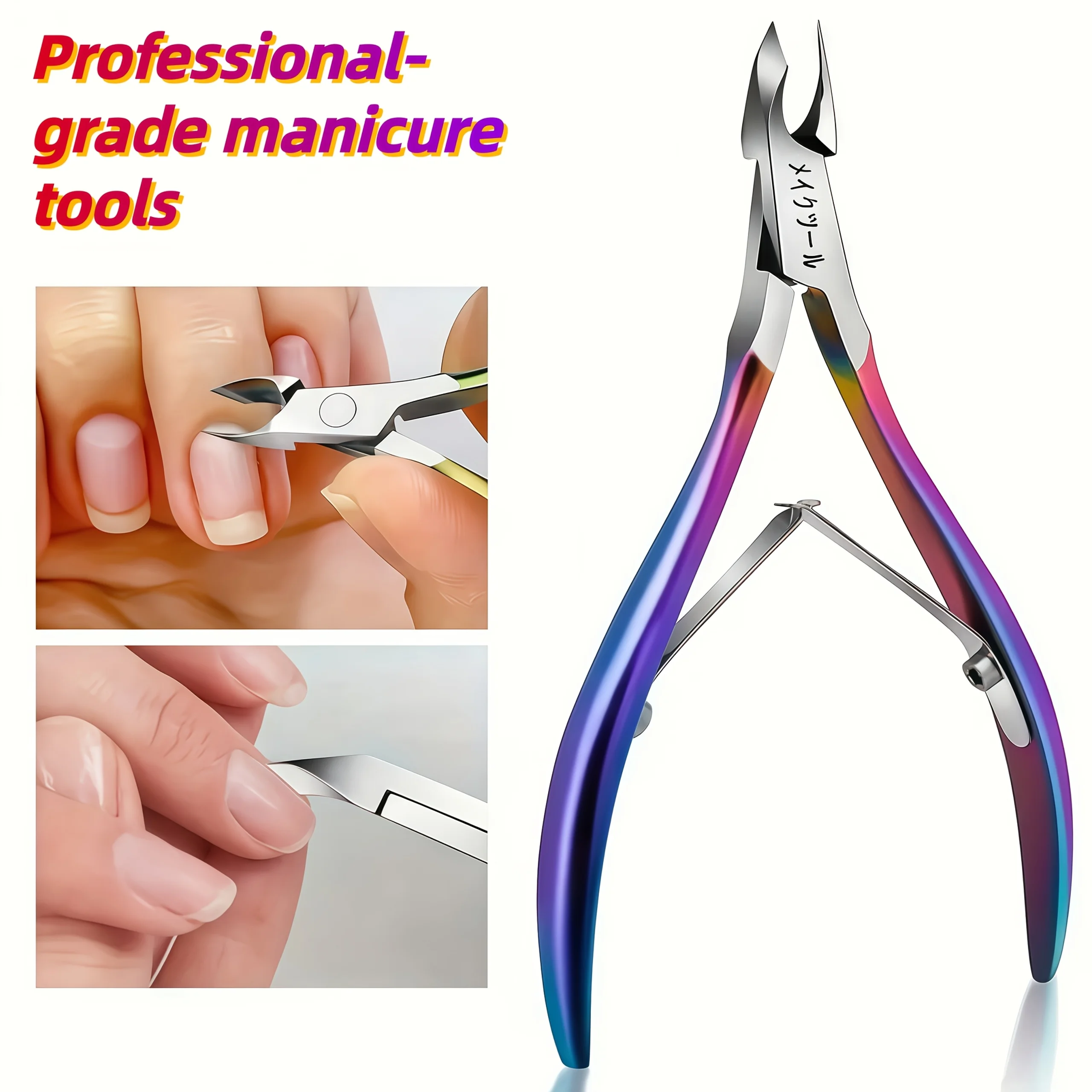 Pinça de cutícula de aço inoxidável com lâmina afiada de liga de titânio, alça ergonômica adequada para pedicure e manicure