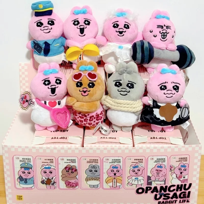 TOPTOY Opanchu Usagi Rabbit Life Series Parody Plush Pendant Blind Box Representative Of Abstract Aesthetics Holiday Gift