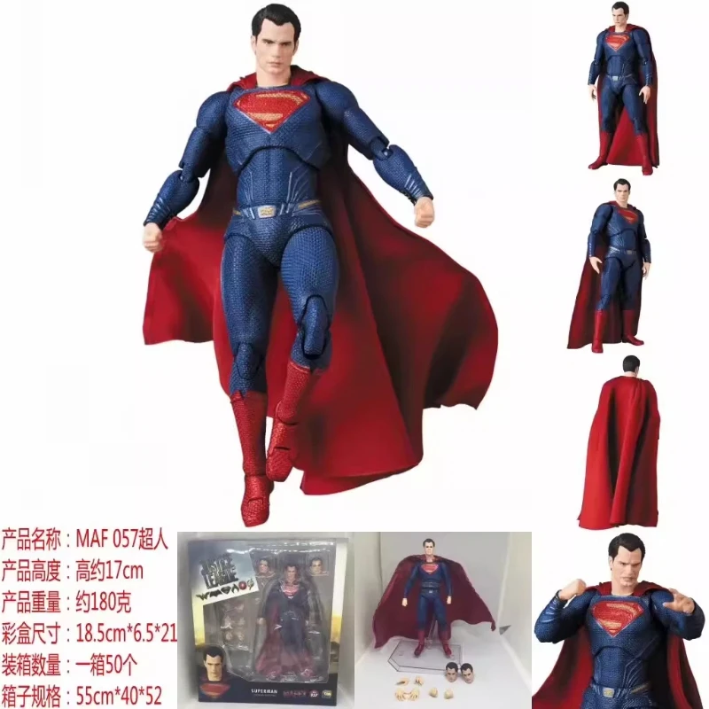 

16cm DC Superman MAFEX 057 Justice League Super Man Action Figure Collection Model BJD Gift Toys