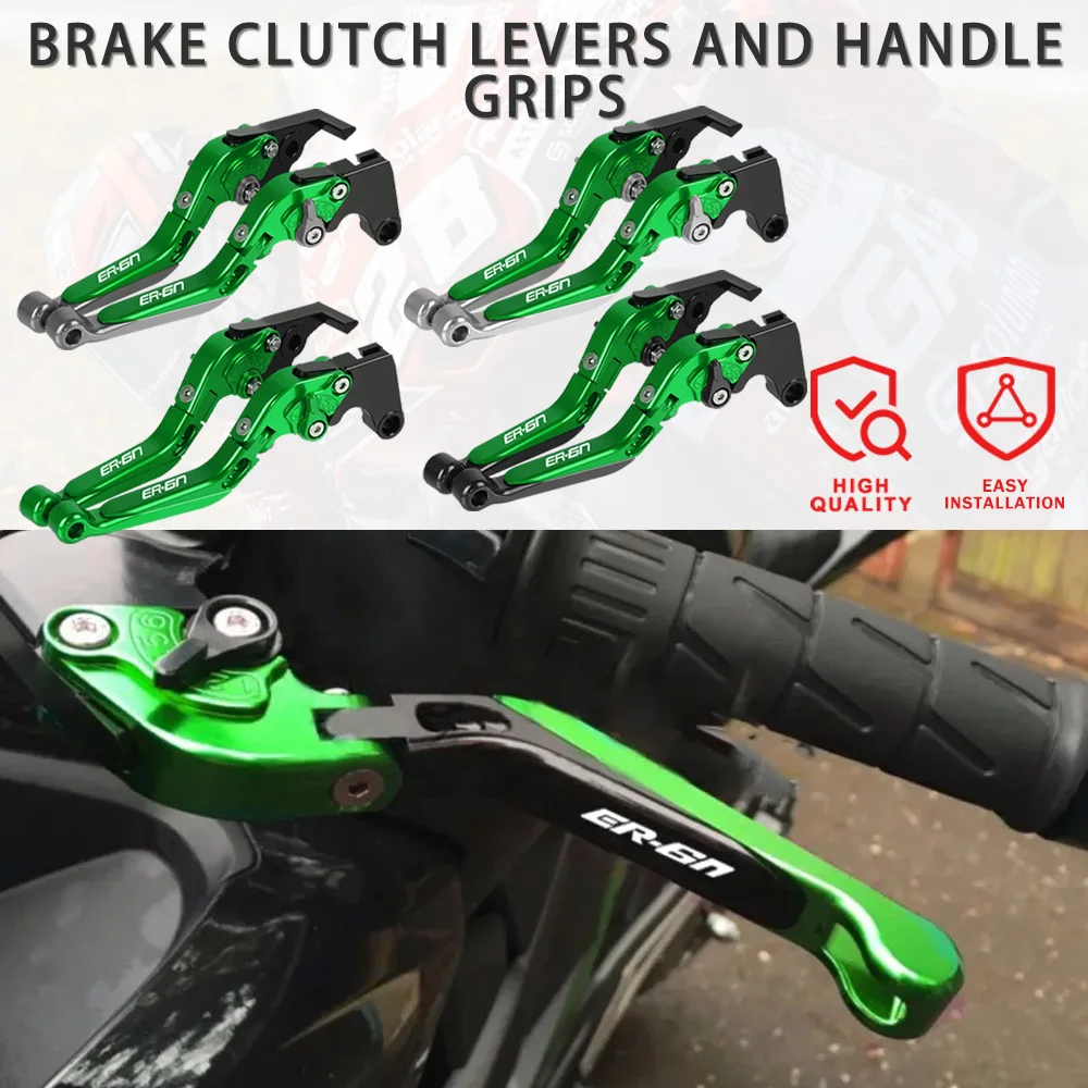 

Мотоциклетные выдвижные регулируемые складные рычаги тормозной муфты для Kawasaki ER-6n ER6N ER 6N 2009-2017 2012 2013 2014 2015