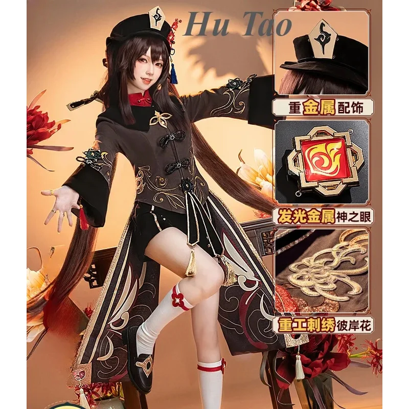 

Genshin Impact Hu Tao Cosplay Costume Lovely Uniform Full Set for Women Halloween Party Role Play Outfit with