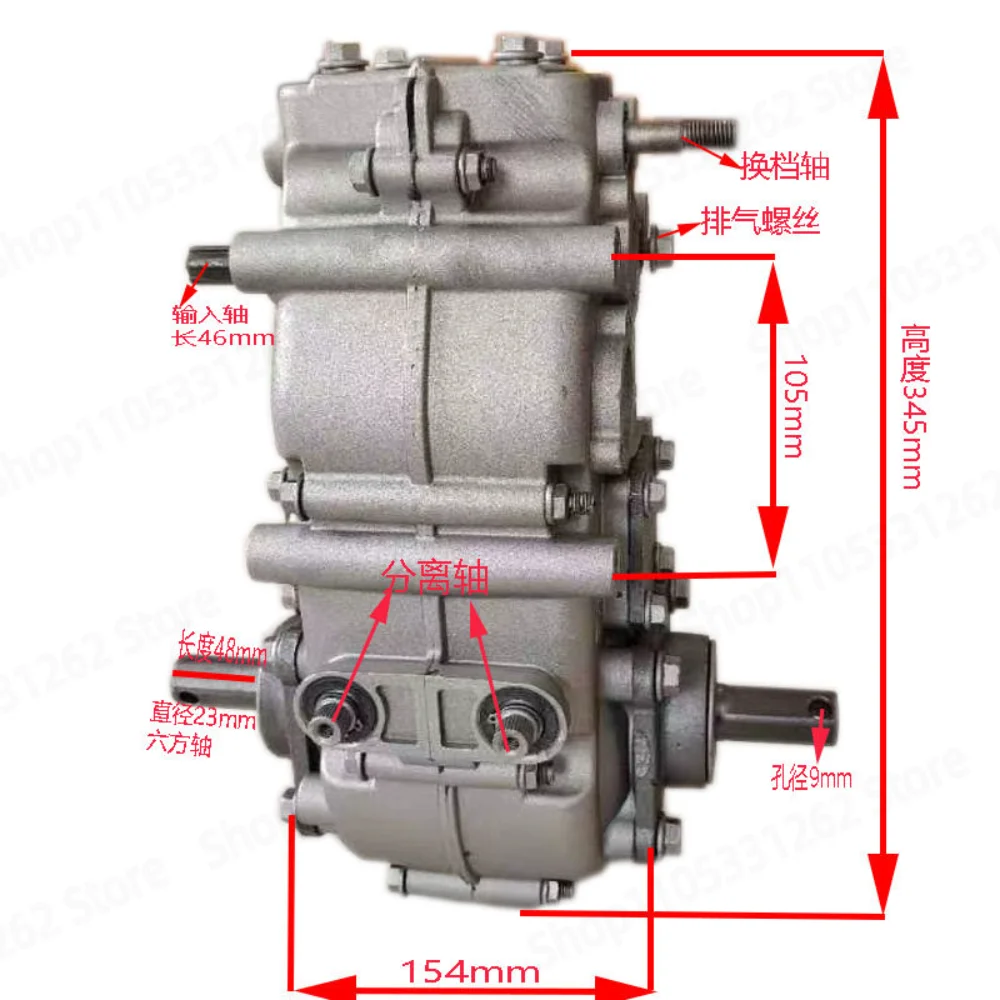 Mulching Machine Gearbox Aluminum Steering Walking Box Transplanter Seeder Ginger Transporter Reduction Gearbox Modification