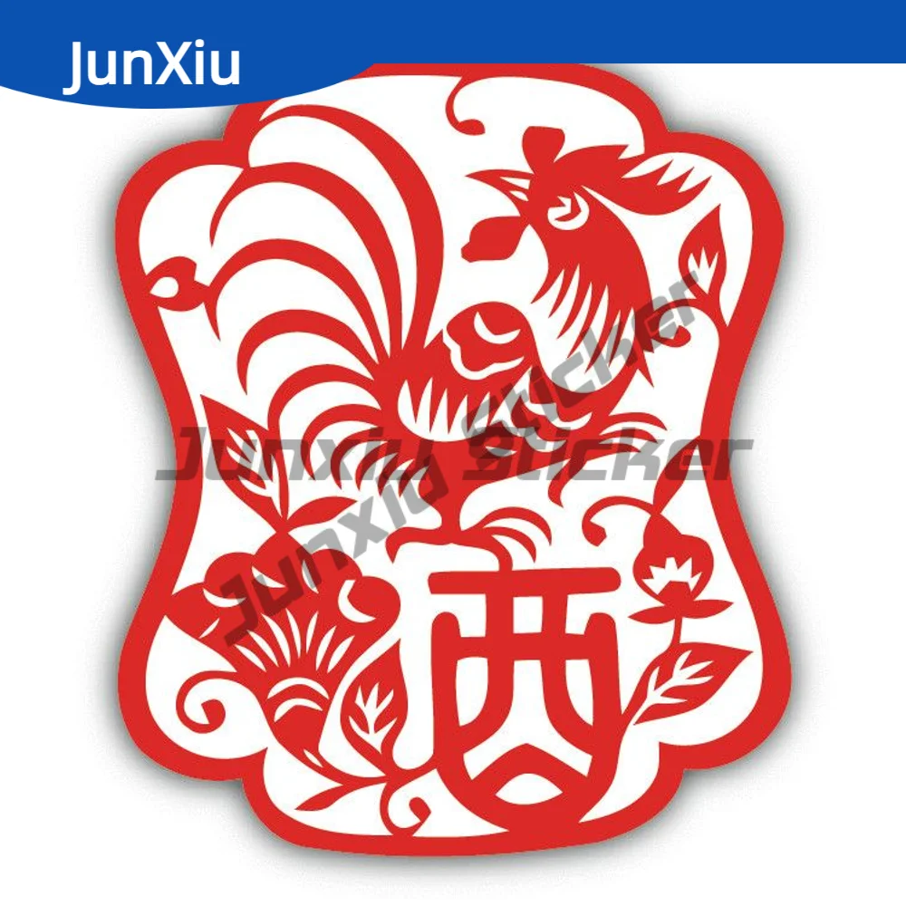 

Rooster Chinese Zodiac Sign Sticker Car Camper Laptop Phone Bumper Decal Guitar Yacht Cover Scratches Decoration Funny Decoratio