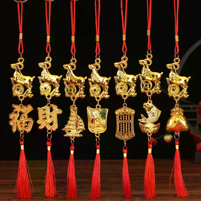 Chinese New Year 2027 Goat Hanging Ornaments Gold Lucky Design Red Tassels For Spring Festival Home Wall Decor
