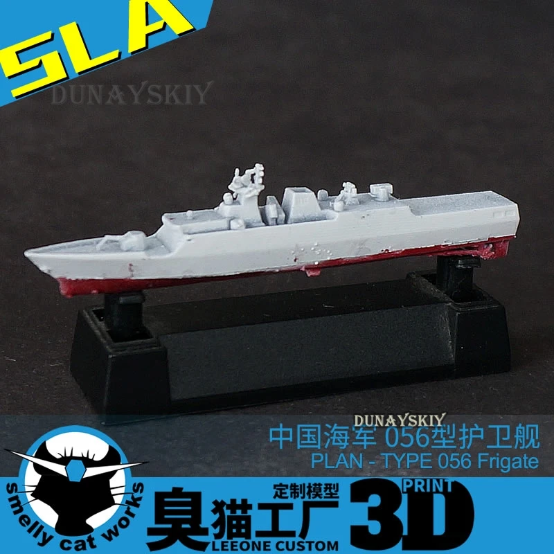 

Chinese Type 056A Escort Ship Coast Guard 1/2000/700 Resin 3D Printed Warship Model Toys Hobby 14+years Old