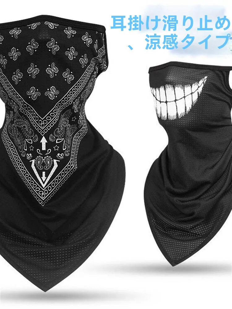 夏の日焼け止めフェイスマスクアイスシルクオートバイバンダナユニセックスネックウォーマー釣り耳掛け軽量釣りレディーススタイル