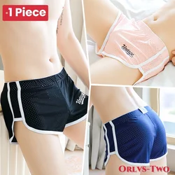 Summer Men's Ice Silk Hollow Boxer Briefs Breathable Sports Shorts Underwear Sexy Underpants Mesh Panties