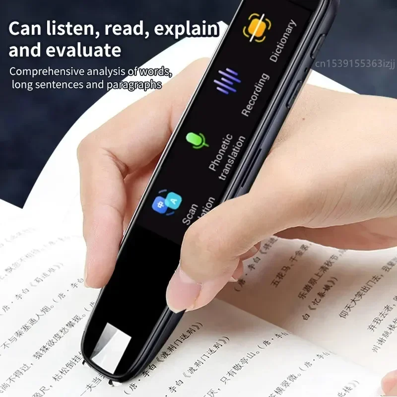 A15S Portable Scanning Scanner Vioce Translator Reading Pen Translator 112 Language WiFi Mobile Smart Dictionary Business