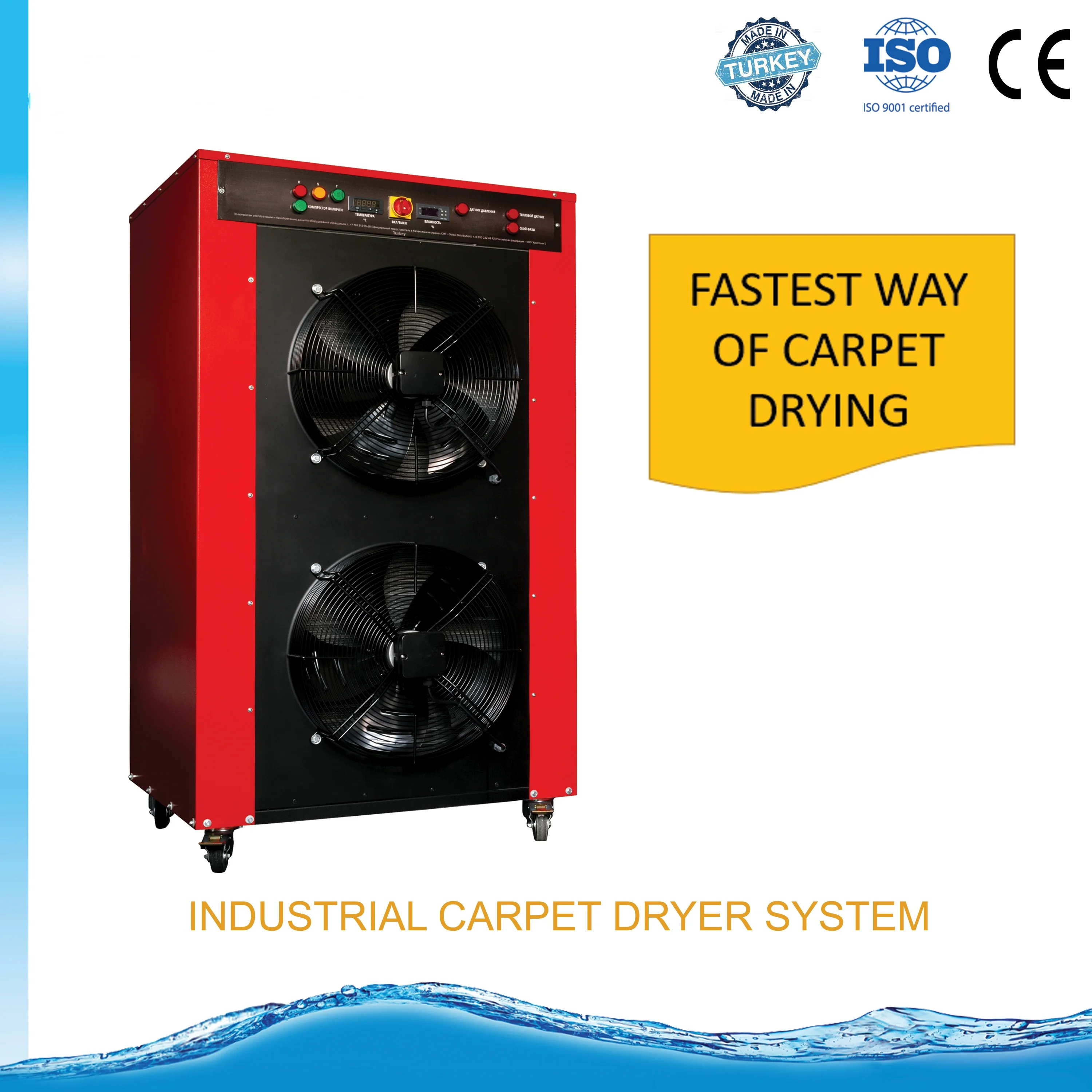 Industrial carpet blower dryer machine price