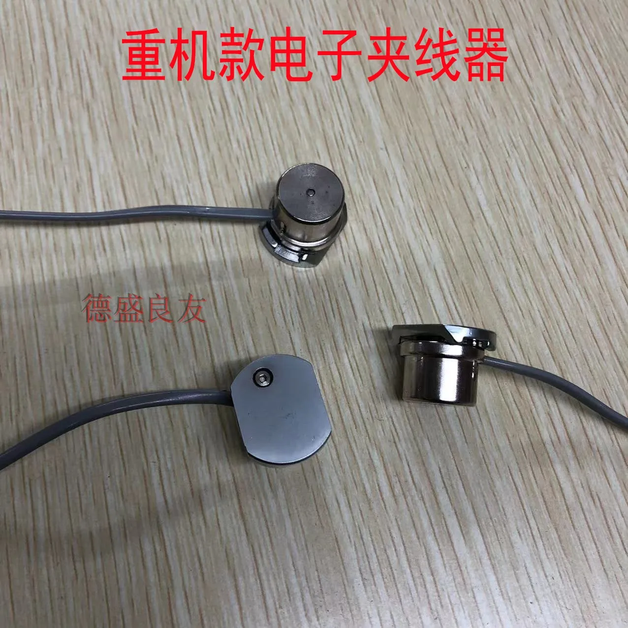 Computer Lockstitch Electronic Pine Cable Implement Jack Electronic Yarn Trapper Cable Implement Juki Model Zoje Model