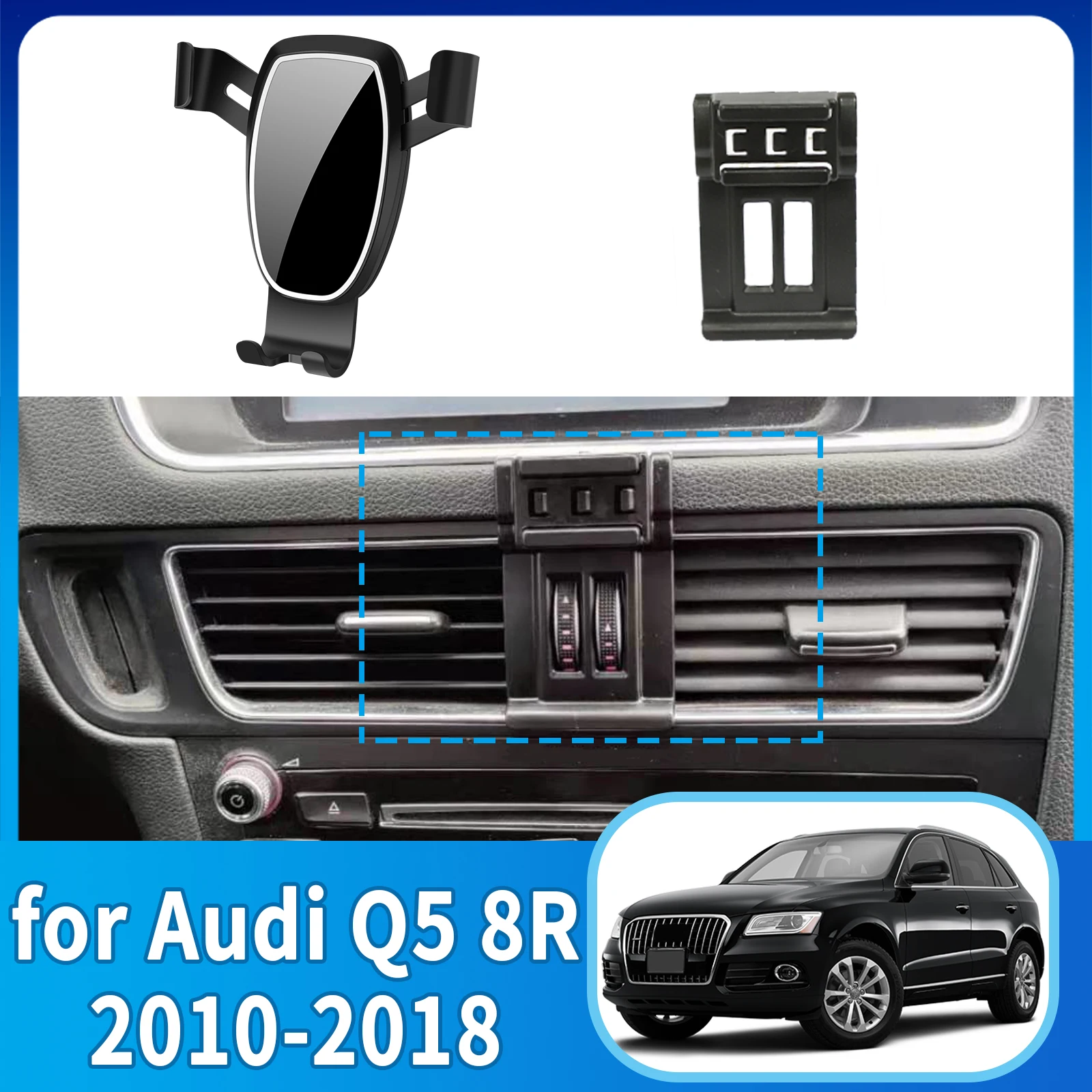 

fit for Audi Q5 8R 2010 2011 2012 2013 2014-2018 ​​Anti-Shake Screen Base Phone Holder Mount Stand ​​ Dedicated accessoires