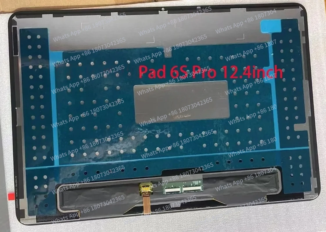 12.4' 144Hz For Xia…