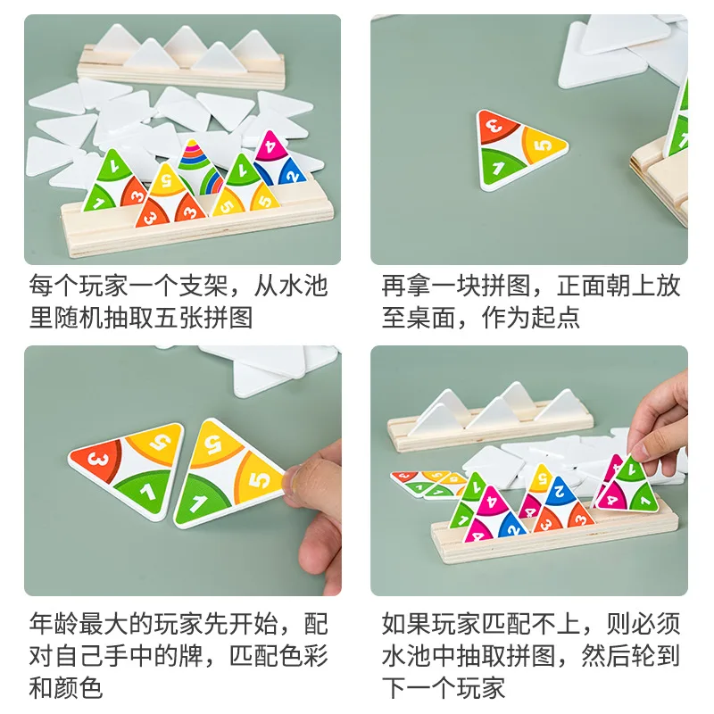 

Digital Color Puzzle Game Puzzle Logic Thinking Interactive Game Multiplayer Battle Desktop Wooden Toy Puzzle Fun Board Game