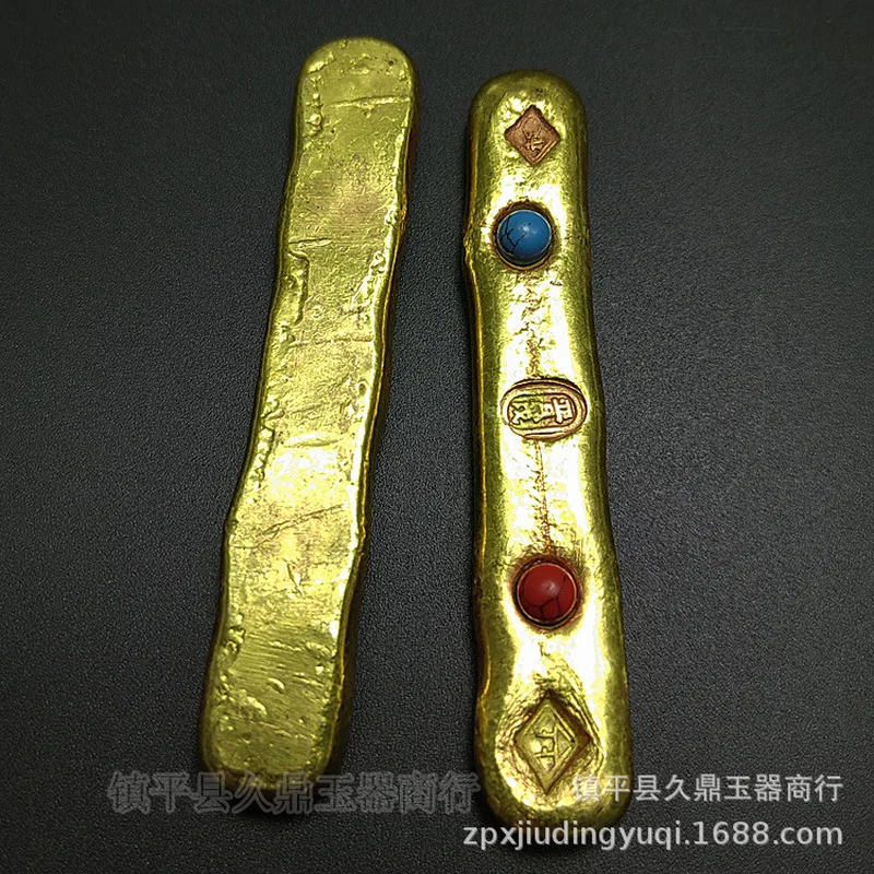 Miscellaneous : Ingots Inlaid with Gems,-Plated Brass Gold Bars, Antique Craft Items