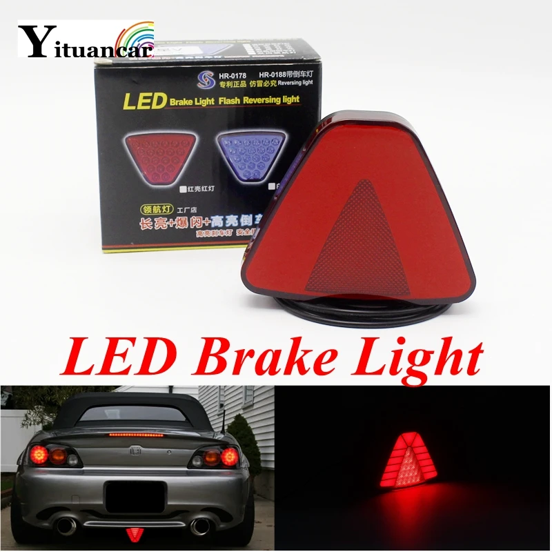 

Yituancar 1Pcs LED Car Brake Lamp Stop Reversing Warning Tailight Waterproof Driving Flowing Strobe Flash Breating Styling Light