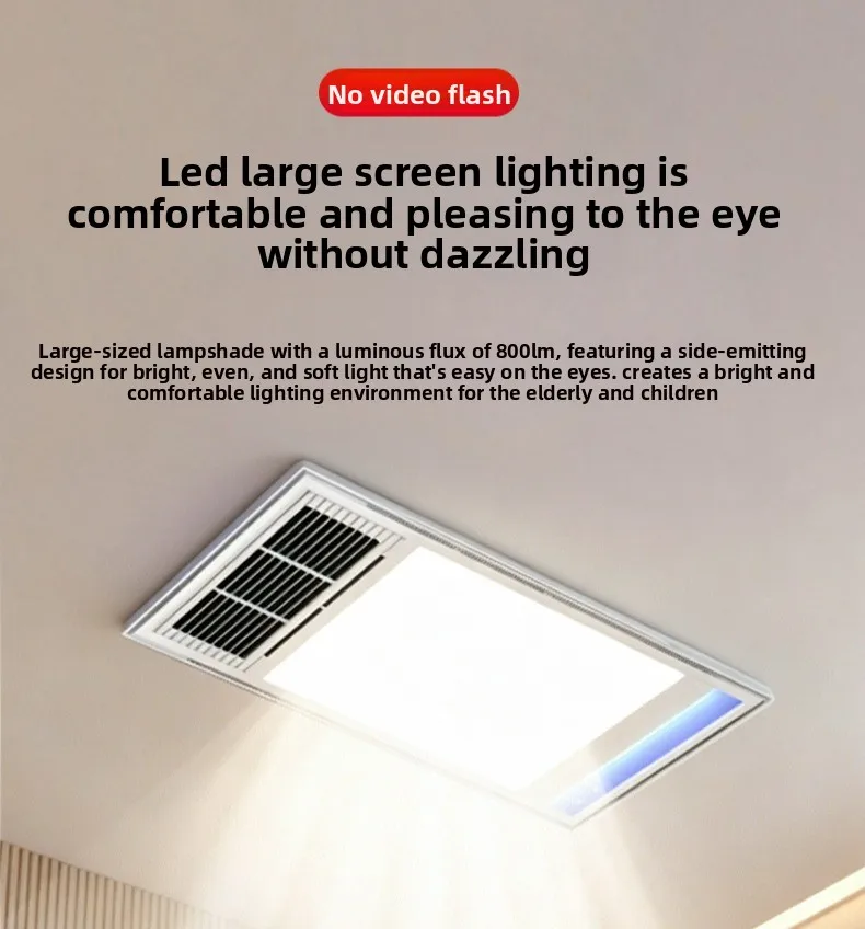Air heating Yuba exhaust fan lighting integrated ceiling led light bathroom bathroom heater heater