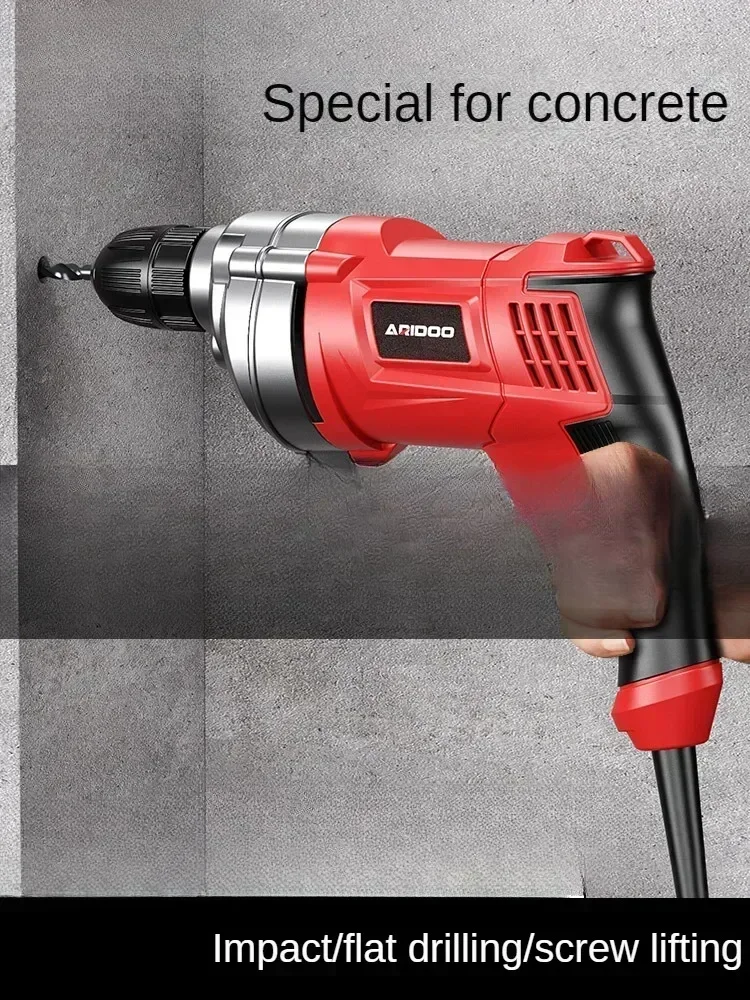 220V Small Electric Pistol Drill with Screwdriver and Hole Punch Function