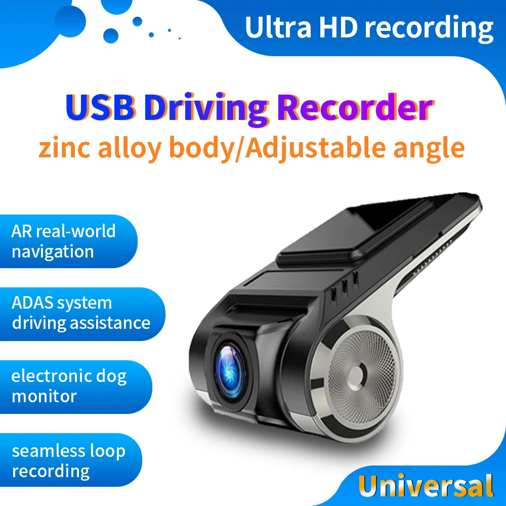 DHF Auto Dvr Dashcam Full Hd 1080P Cyclische Opname ADAS USB Auto Recorder Verborgen Voor 170° Android Multimedia DVR Navigatie