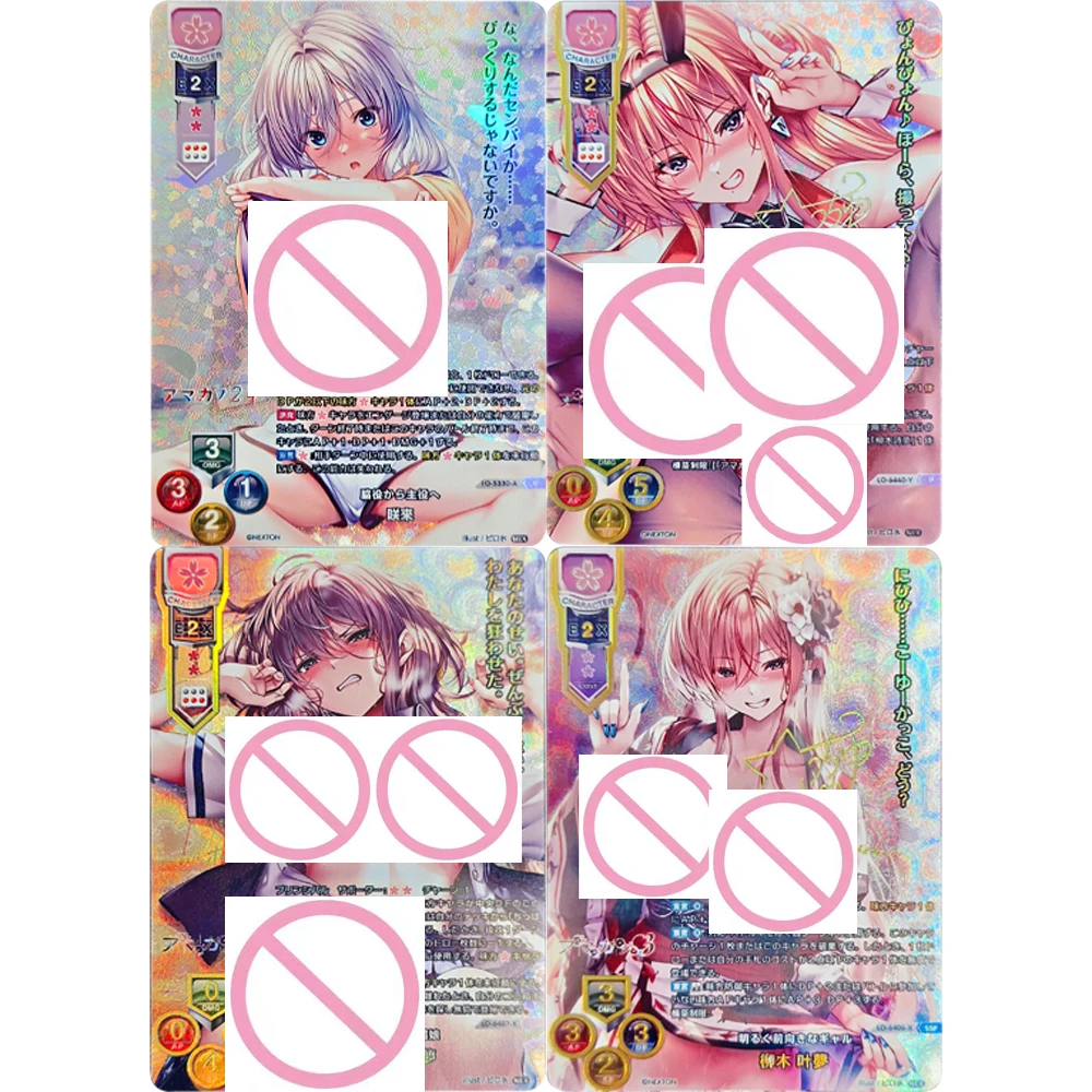 

Коллекционная карта Anime Proxy Lycee Overture: Янаги Шион SSP, Карта с автографом Сары из Jigokudani, Фольгированная карта для коллекционеров, Подарок для любителей хобби