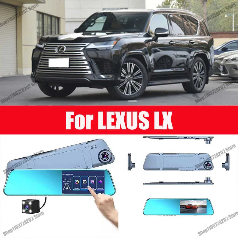 

For Lexus LX Carplay Android GPS Dash Cam AUX FM Radio Dashcam Car Camera Stream RearView Mirror Drive Recorder