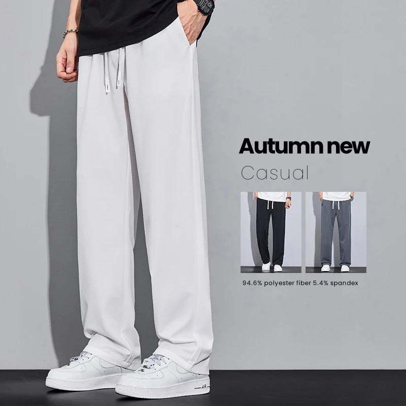 

Straight Casual Pants Men 2025 Autumn New Comfortable Dropping Loose Wide-leg Pants Knitted Sweatpants Male Clothes