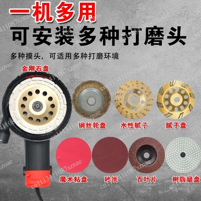 Portable Three-Head Dust-Free Floor Grinder, Concrete Cement Edge Grinding Machine for Surface Preparation