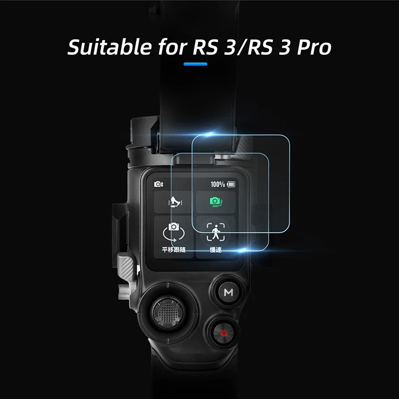2pcs 9H Tempered Glass Film for DJI RS 4/4 PRO/RS3/3PRO Touch Screen Cover Protector Handheld Gimbal Ronin Stabilizers Films